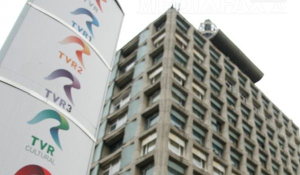 Parlamentul, convocat marţi pentru a vota preşedintele-director general al TVR