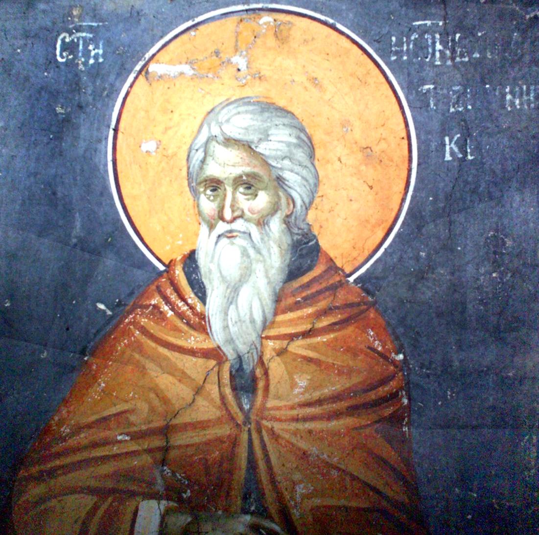 Sfântul Ioan Scărarul