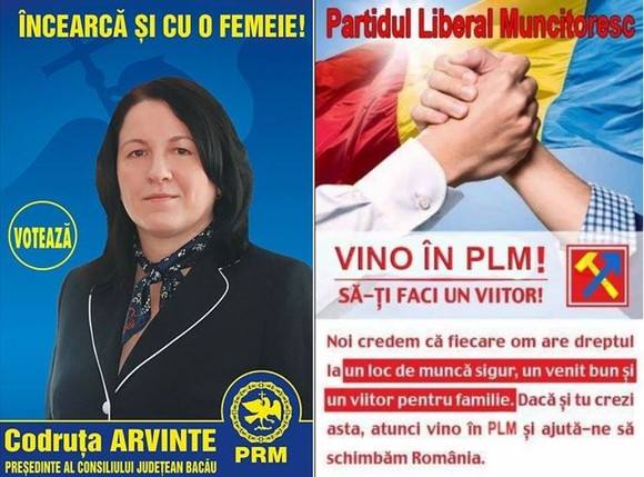 Umor involuntar... de campanie