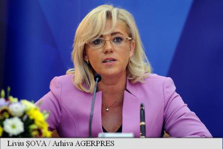 Corina Crețu: Dacă România  nu accelerează atragerea fondurilor  europene, își va crea riscuri economice