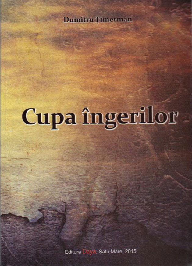 Două cărţi de excepţie marca Dumitru Ţimmerman