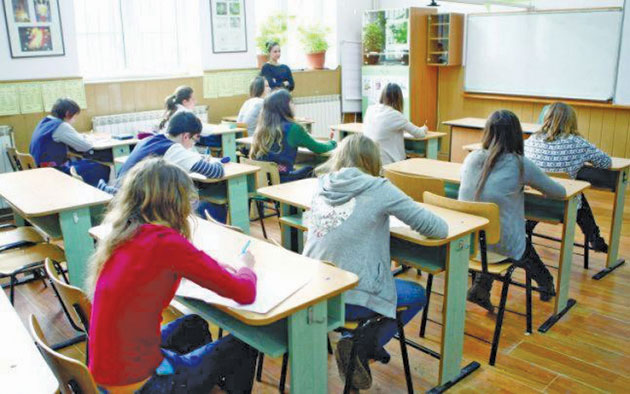 A început Capacitatea!