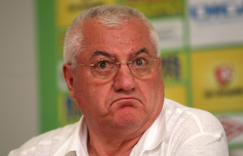 Dumitru Dragomir, condamnat la 7 ani de închisoare