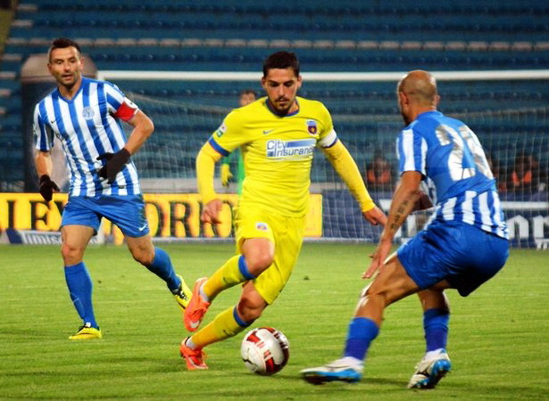 Steaua nevoită să-şi amâne meciul cu CSMS Iaşi