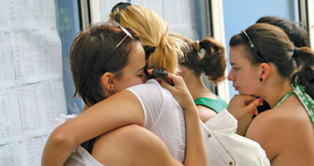 Au început înscrierile pentru sesiunea din august