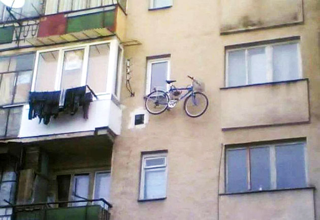 Metodă aeriană antifurt