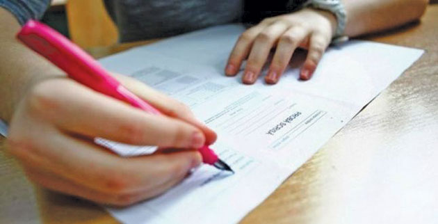 Topul perlelor la Bacalaureat 2016