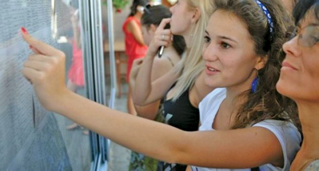 Rezultatele BAC 2016, după contestaţii