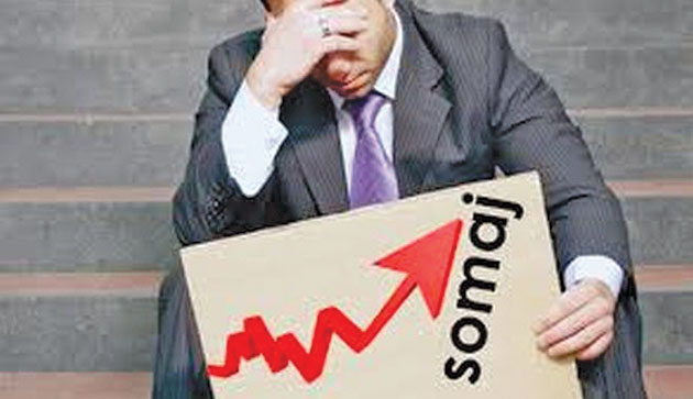 EFECTUL COVID 19: Aproape un sfert dintre salariații români și-au pierdut locul de muncă sau au fost trimiși în șomaj tehnic