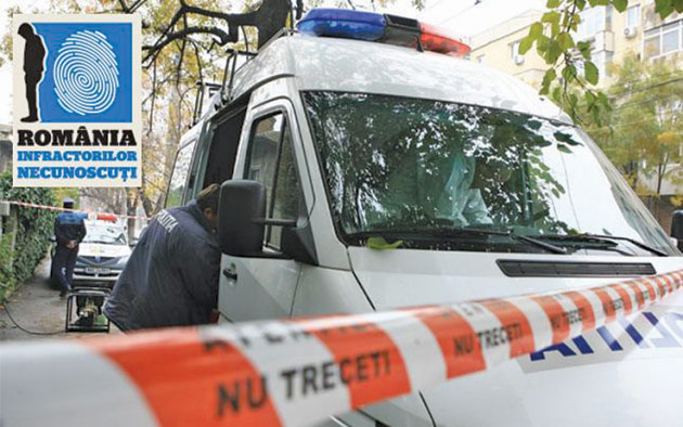 România infractorilor necunoscuţi