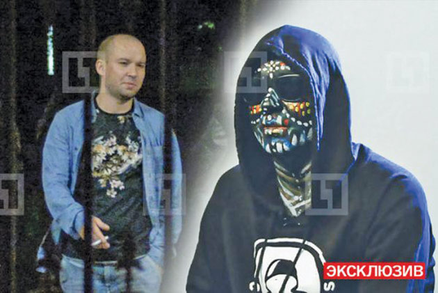 Ruşii l-au deconspirat!