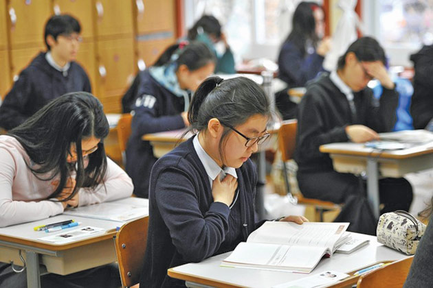 Fenomen îngrijorător în Japonia: numărul celor virgini, din ce în ce mai mare