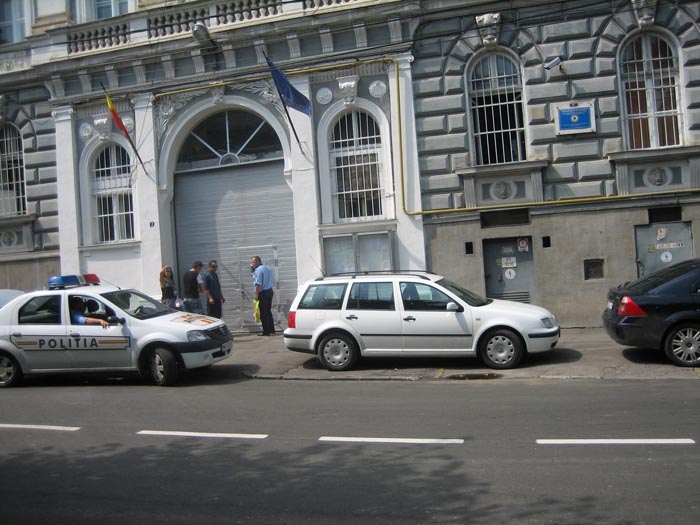 Penitenciarul face recrutări la Satu Mare. Ce se caută