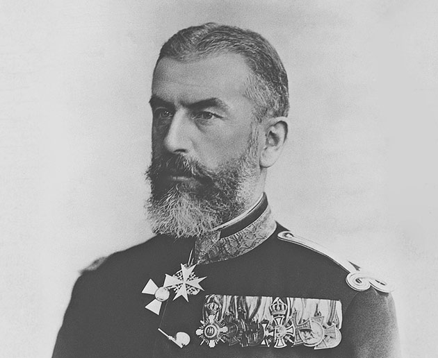 150 de ani de la fondarea Casei Regale a României