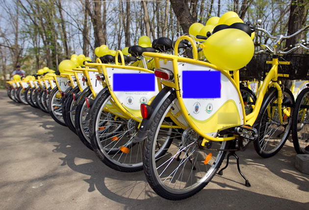 Deplasare cu bucluc!