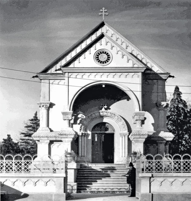 Capela „Familia Popp”- 80 de ani de la sfințire