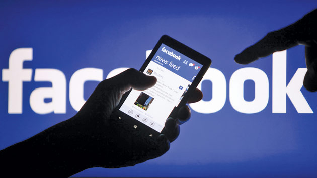 Cum poţi afla ce informaţii  deţine Facebook despre tine