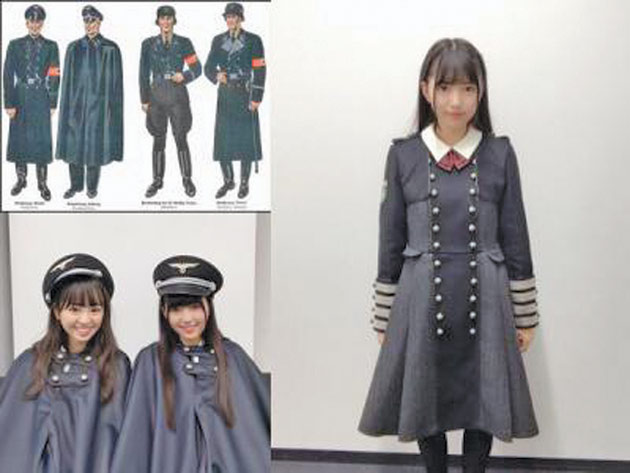 Sony Music își cere scuze după  ce o trupă niponă a apărut la un concert cu uniforme în stil nazist