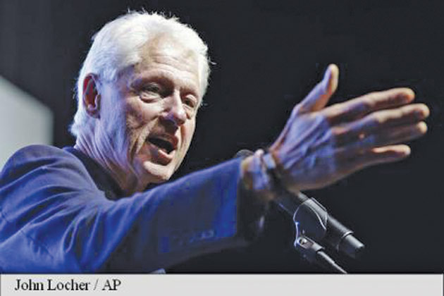 Cum i se va spune lui Bill Clinton dacă soția sa Hillary devine președintele SUA?