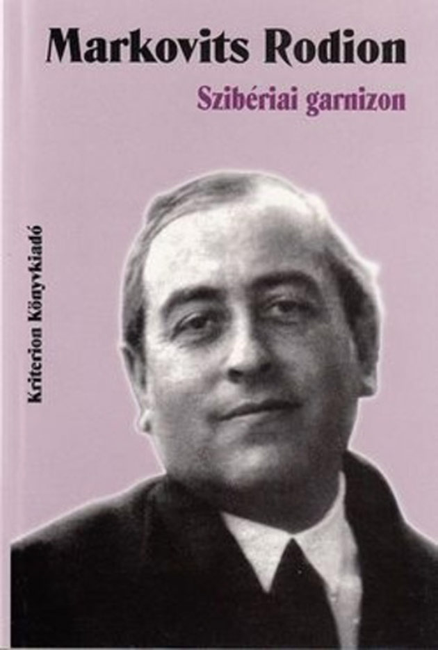 rodion-markovits2