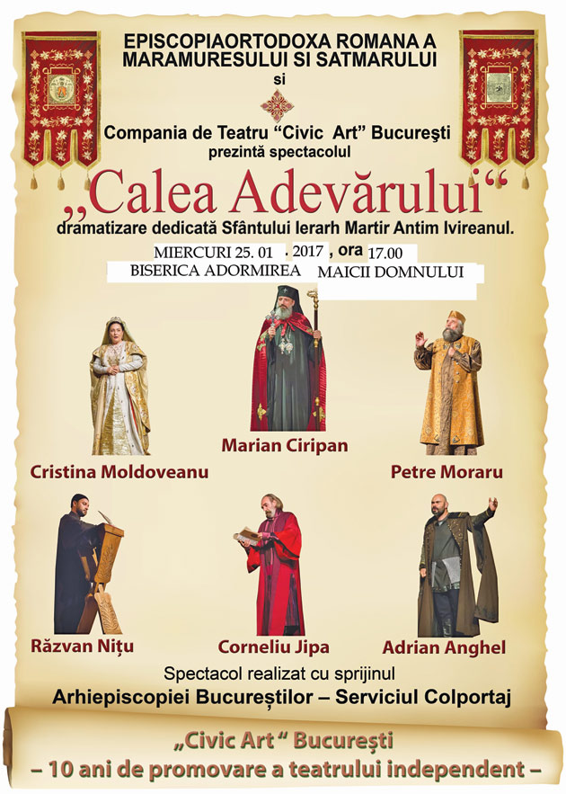 Un altfel de teatru la Satu Mare