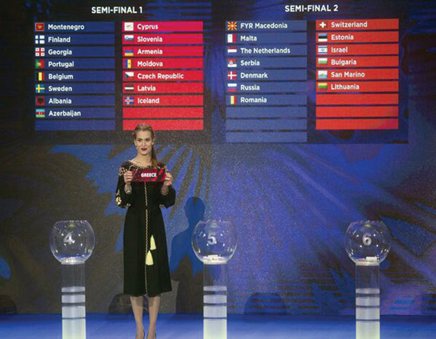 România va concura în cea de a doua semifinală a Eurovision 2017