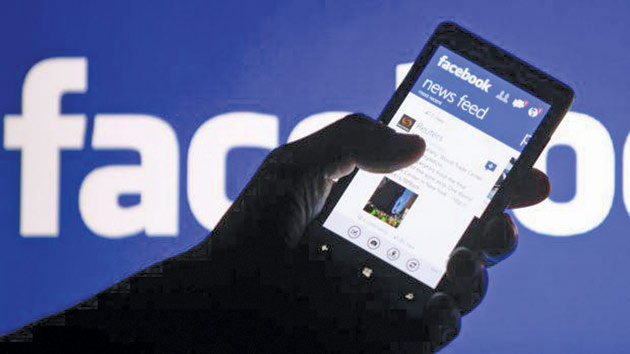 Sătmărenii sunt fani... Facebook