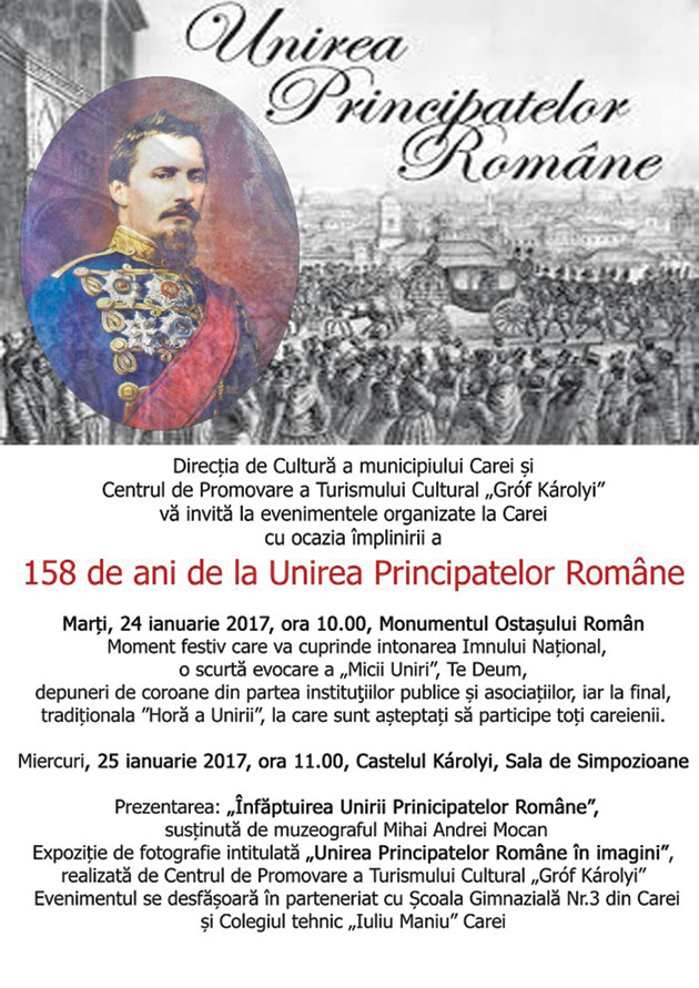 Unirea Principatelor va fi marcată la Satu Mare şi Carei