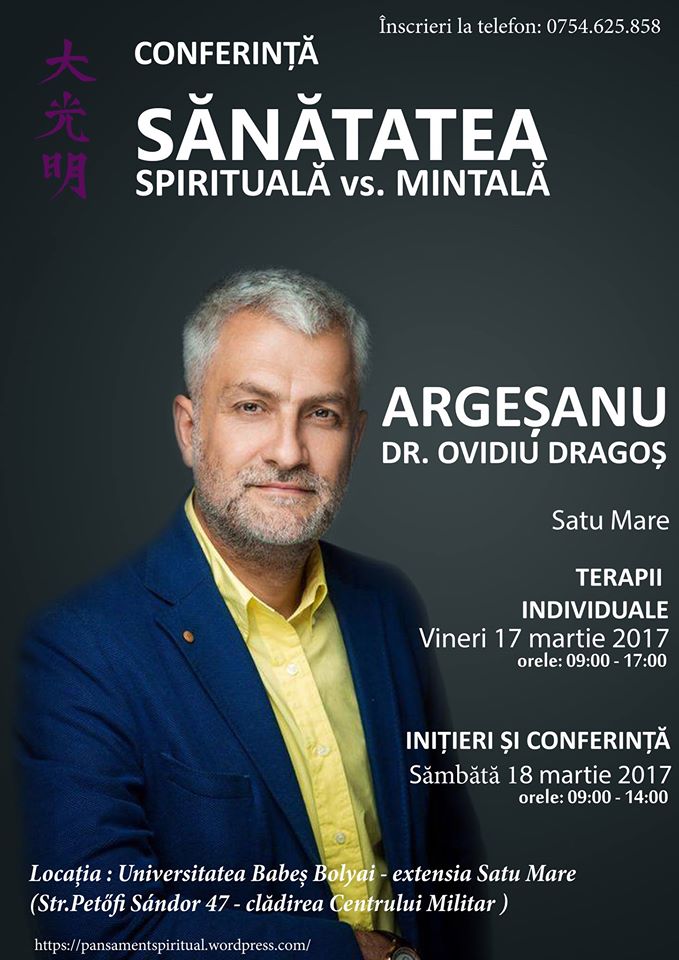 16602062_1342657989133506_583959285004839090_o