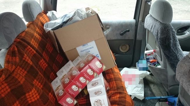 Țigarete şi tutun confiscate la Frontiera Urziceni