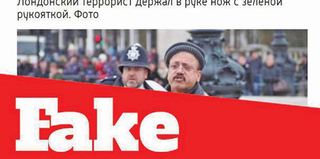 Presa RUSĂ a folosit o fotografie FALSĂ pentru “suspectul atacului terorist”