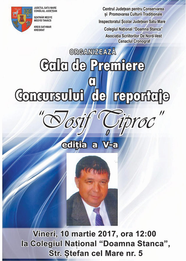 În amintirea bunului nostru coleg, Iosif Ţiproc...