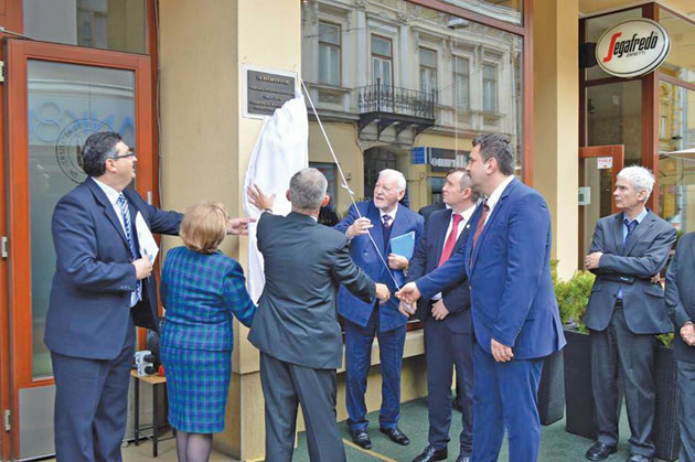 Suită de manifestări ”In Memoriam Gavril Ardelean”