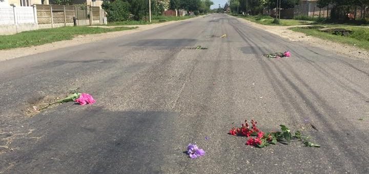 Gest extrem cu... flori