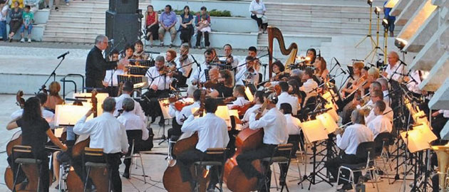 Concert simfonic în deschiderea Zilelor Orașului