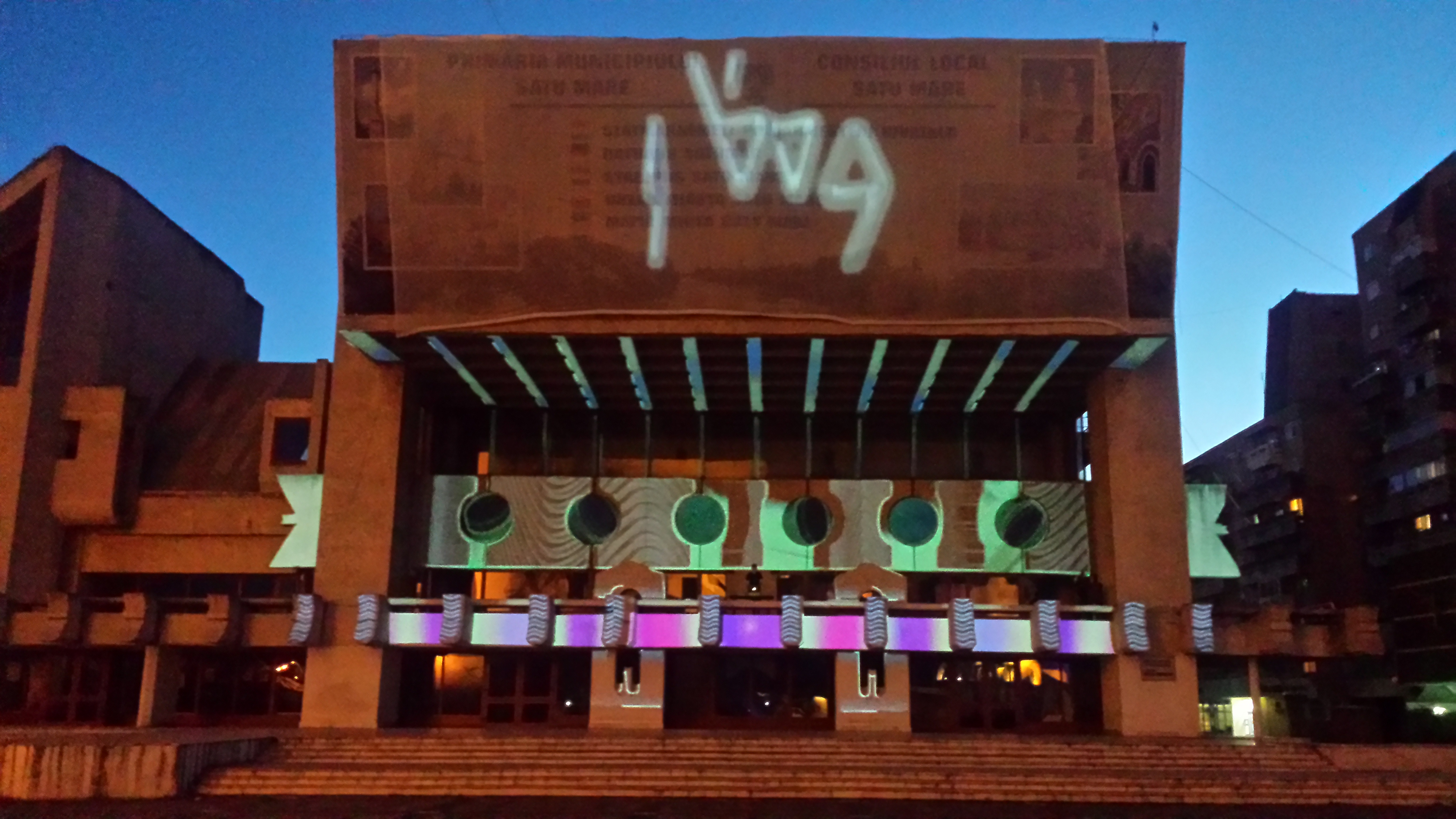 Proiecție pe Casa de Cultură