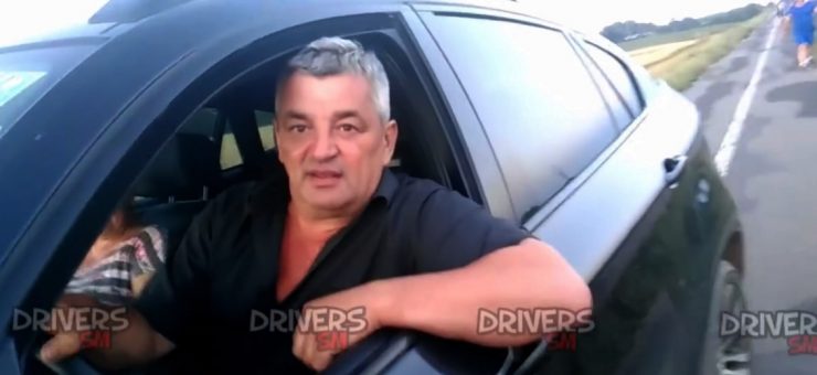 Unul și același...