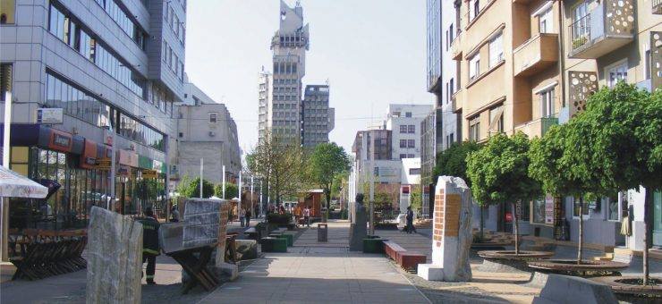 Concurs pentru postul de director al Direcției de Cultură