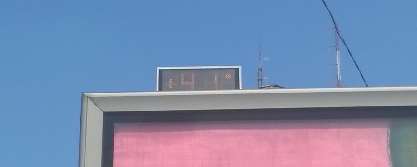 temperaturi tropicale la satu mare1