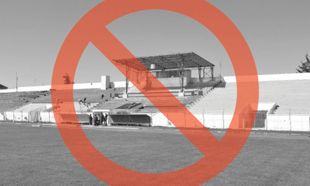 O petardă de suporter