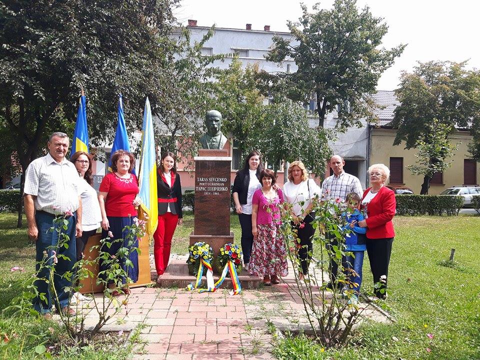 La 23 august Ucraina a sărbătorit Ziua Drapelului de stat