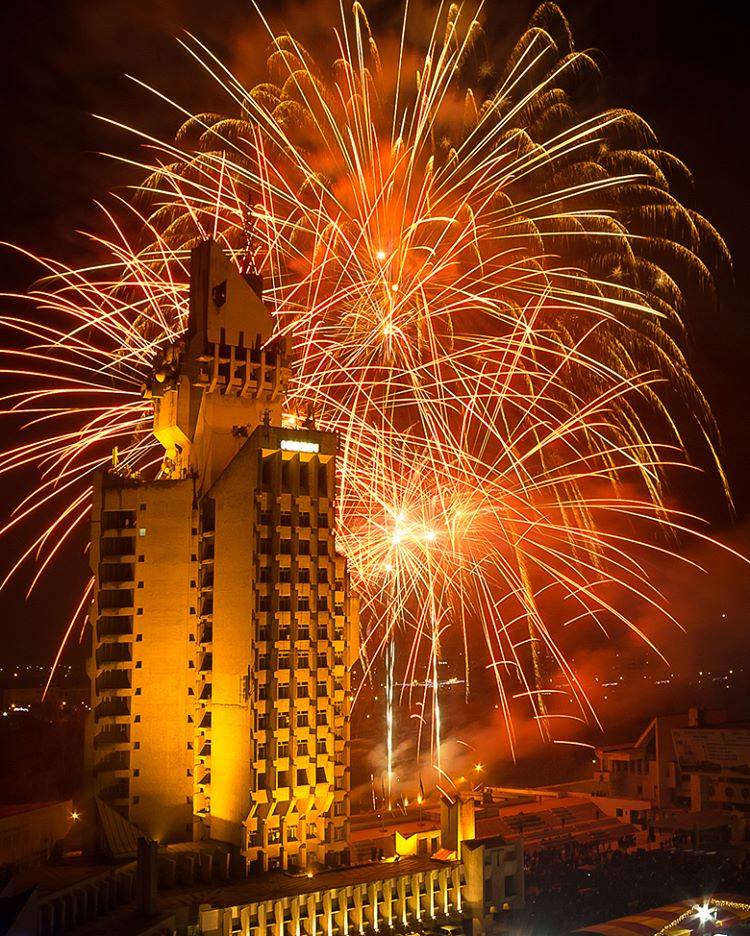 Vom avea focuri de artificii de revelion, în Satu Mare!