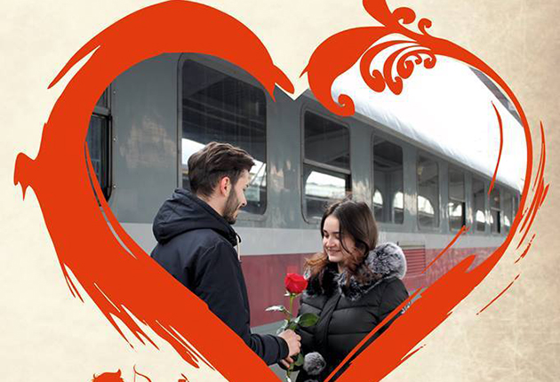 Valentine's Day și Dragobetele cu CFR. ”Plimbaţi-vă în doi!! Jumătate tu, jumătate noi!”.