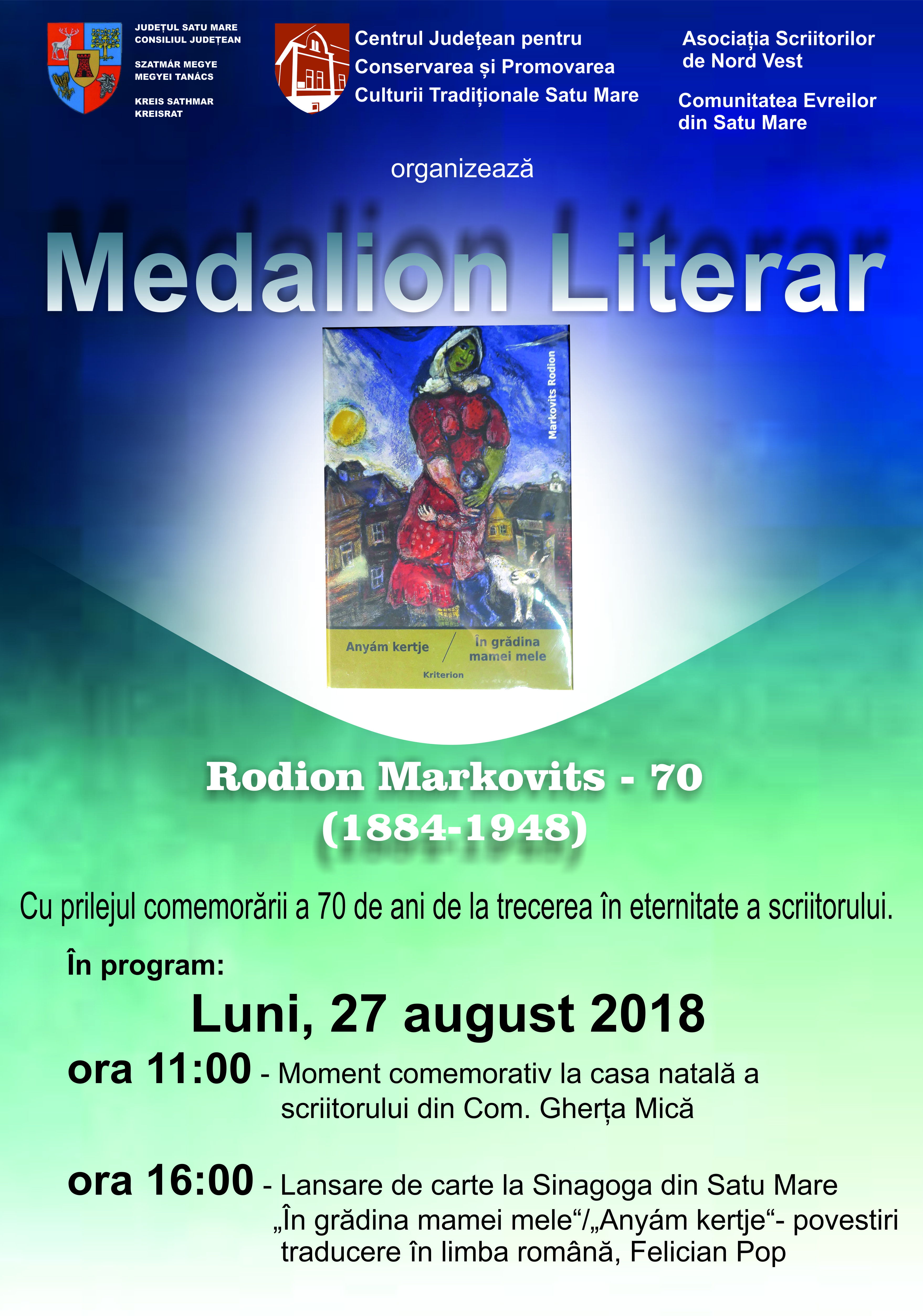 Medalion Literar – Rodion Markovits 70