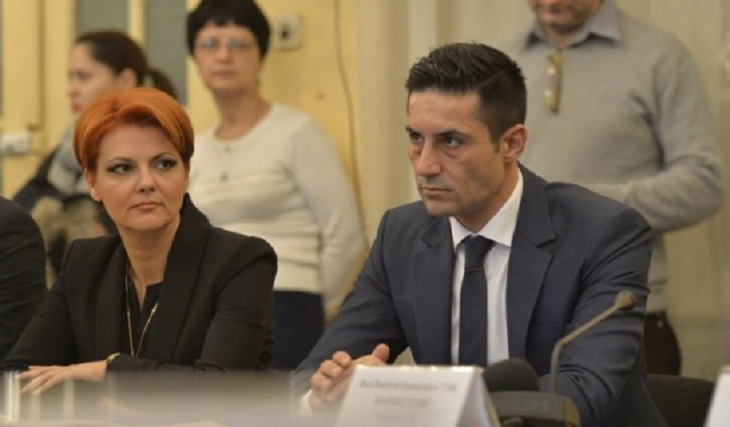 Posibil miting uriaș PSD în toamnă