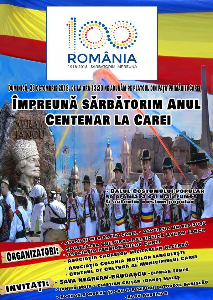 Împreună sărbătorim Anul Centenar la Carei