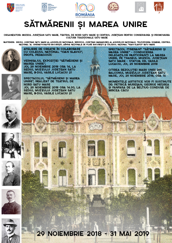 Manifestări de Centenar la Muzeul Judeţean Satu Mare