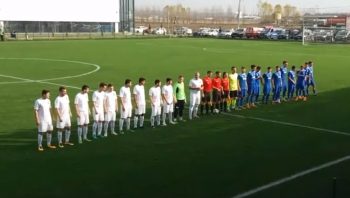 Încă un duș Rece(a)!