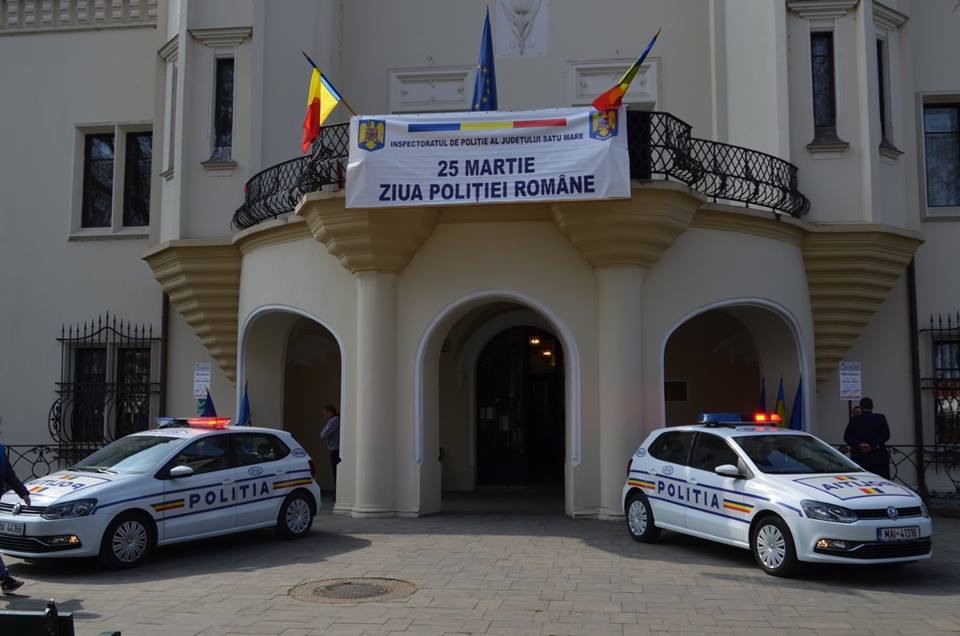 SĂRBĂTOARE. LA MULȚI ANI, POLIȚIA ROMÂNĂ!!!!