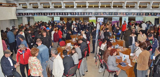 Bursa Generală a Locurilor de Muncă